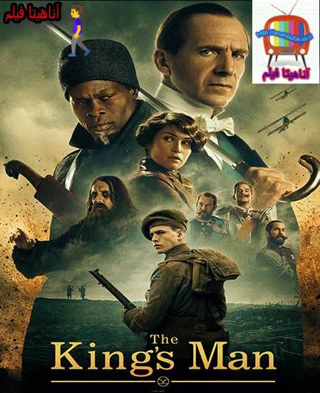دانلود فیلم The Kings Man 2021 کینگزمن 3